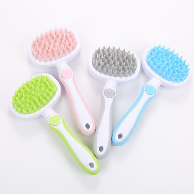 แปรงนวดสุนัขฟันอ่อน 92g 19.5*9*5cm Cat Grooming Brush Comb