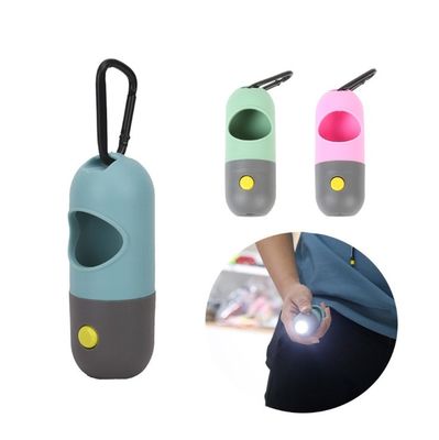 ถังขยะอเนกประสงค์ ทำความสะอาด BSCI Dog Poop Bag และ Dispenser พร้อมไฟ LED