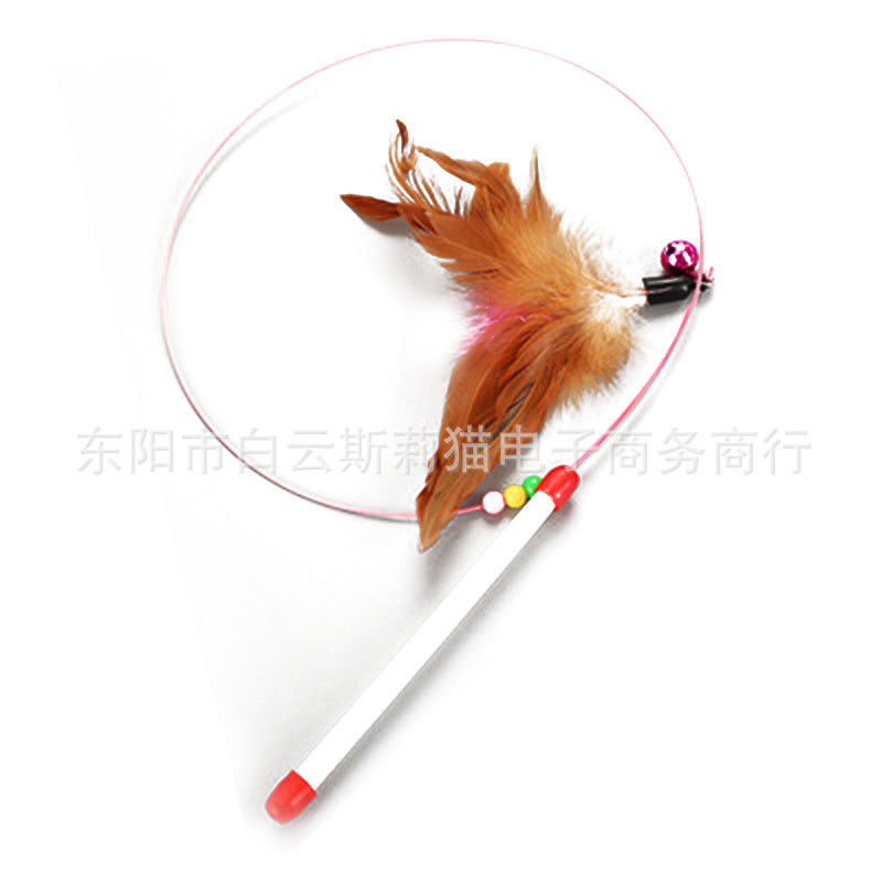 Hallupets Cat ของเล่นสำหรับสัตว์เลี้ยง Cat Feather Teaser Wand