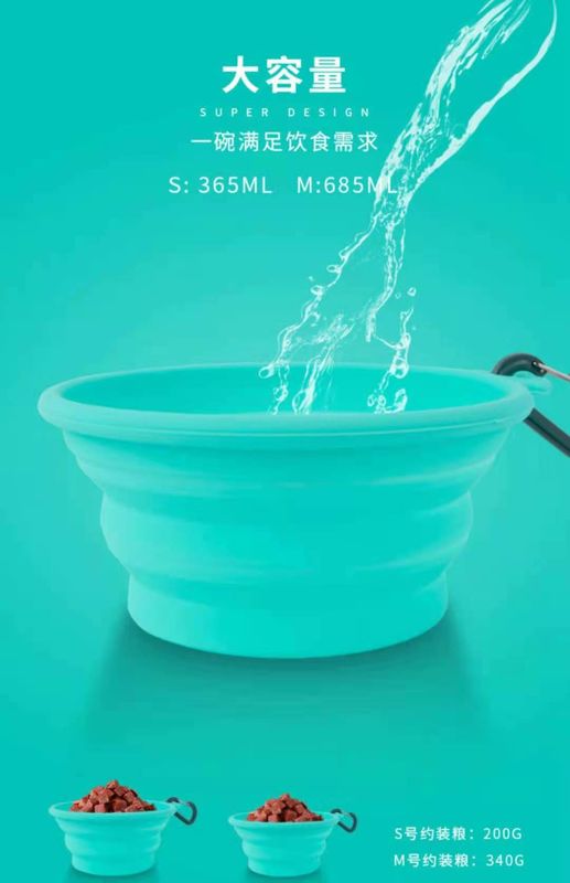 BB Green Outdoor พับซิลิโคนสุนัขชามน้ำสำหรับเดินเดินป่าเดินทาง